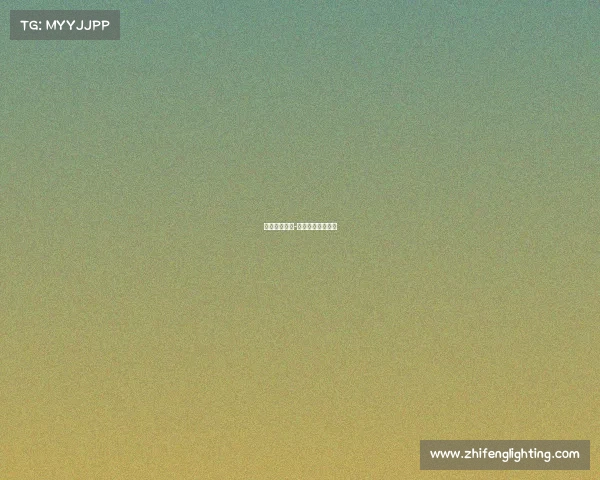 电子竞技活动-电子竞技活动主题